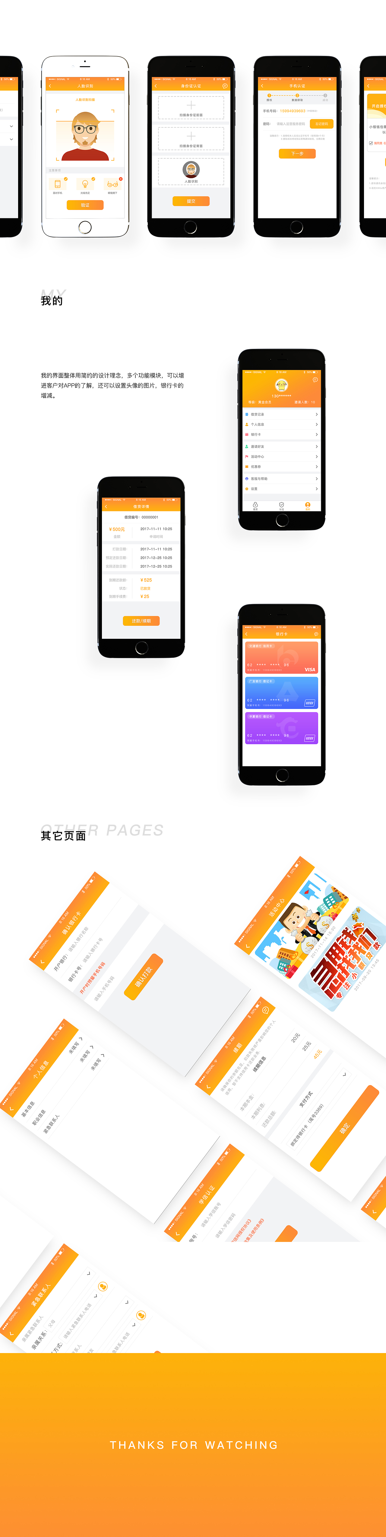 钱包下载app，okpay钱包下载