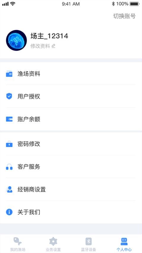 am安卓版下载，纸飞机telegeram安卓版下载