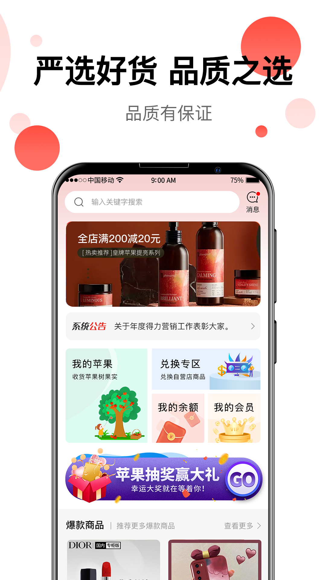 am安卓版下载，纸飞机telegeram安卓版下载