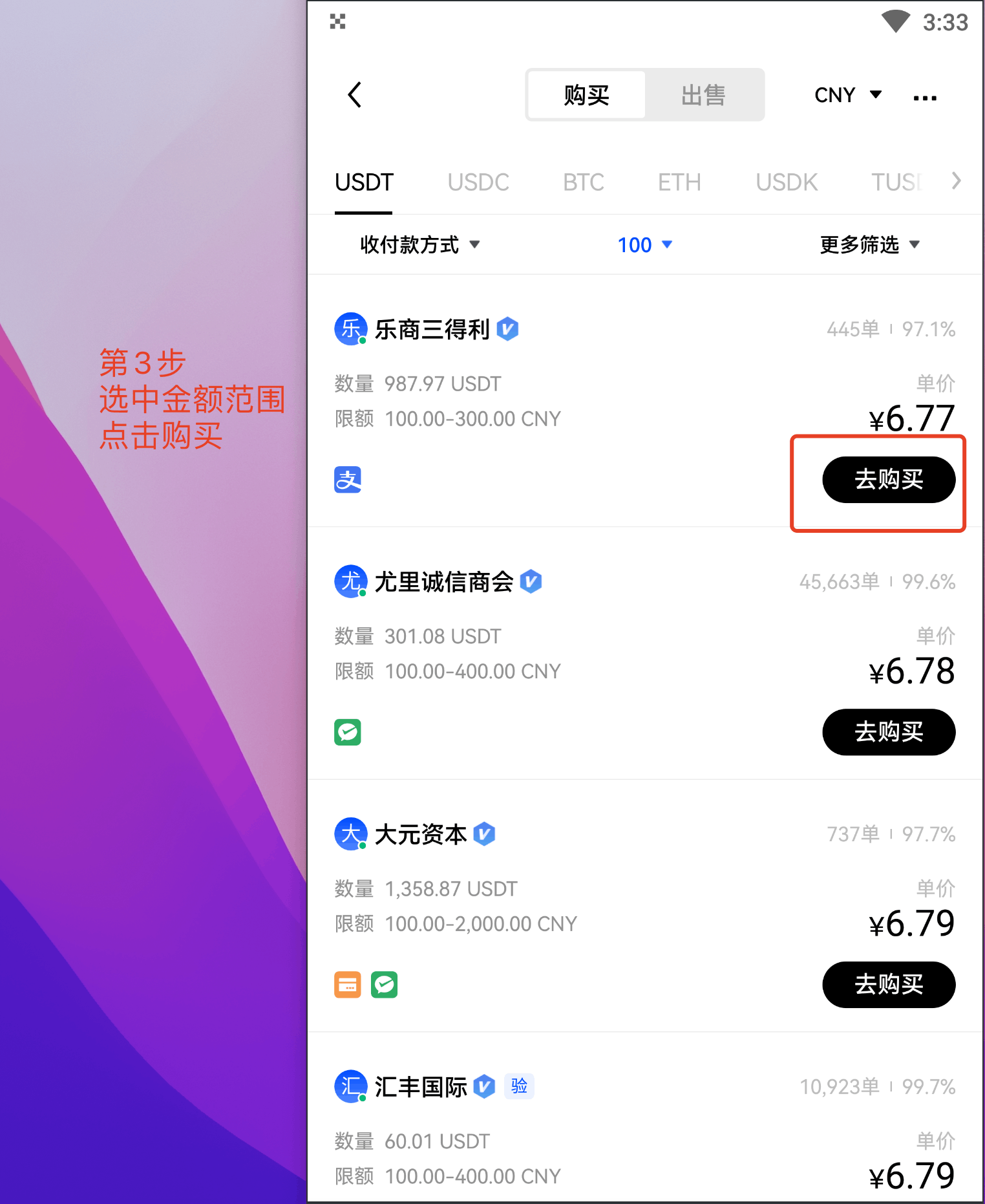 欧意交易所app官网地址，欧意交易所app官网地址在哪