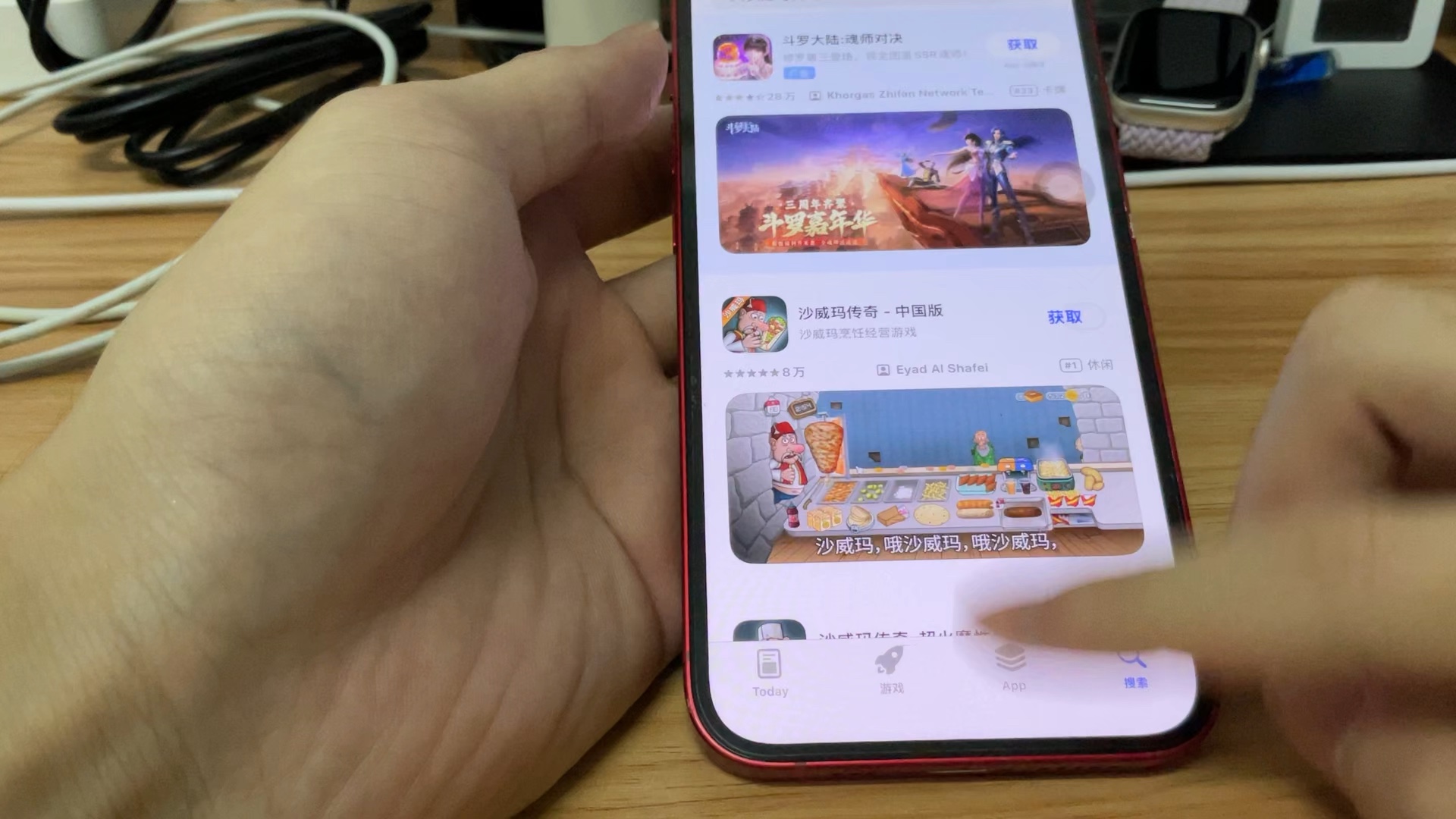 applestore无法下载什么原因，apple store无法下载,如何解决