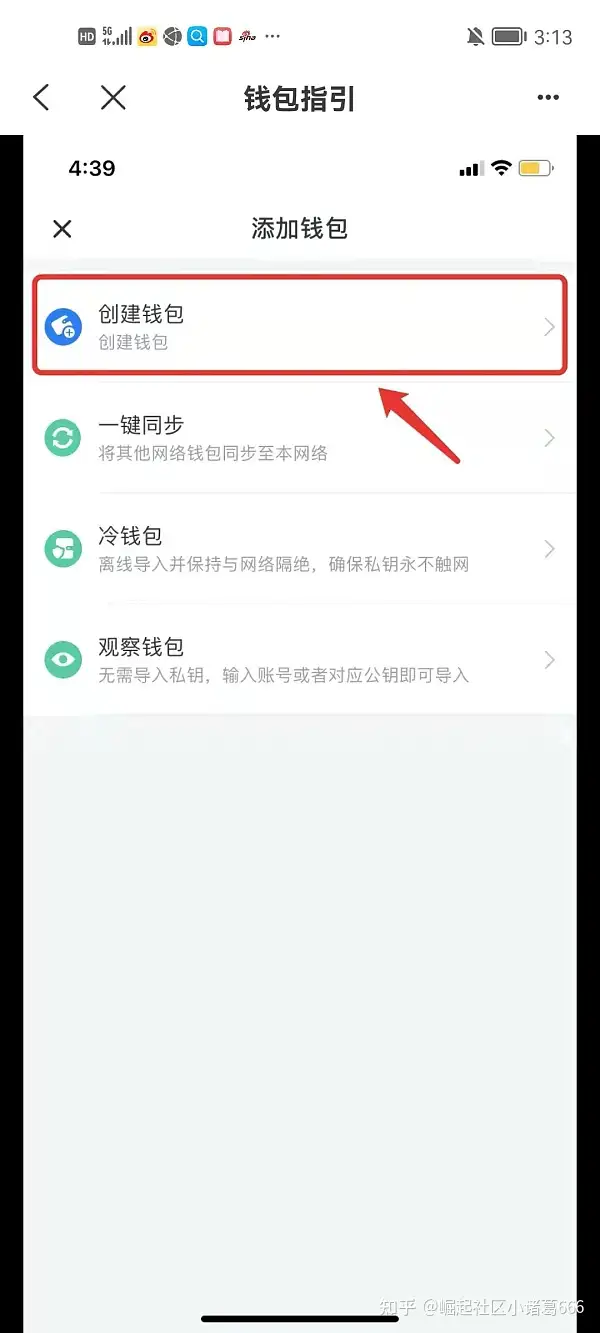 详细阅读:tp钱包操作流程,tplink管理员官网 tp钱包操作流程,tplink管理员官网