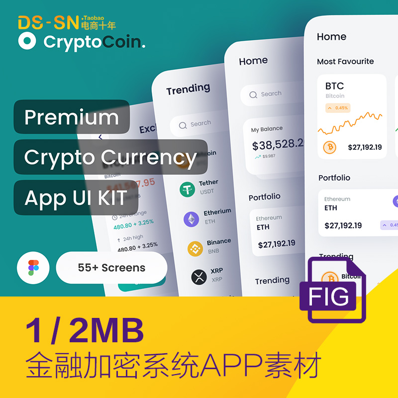 加密钱包英文，加密货币怎么翻译