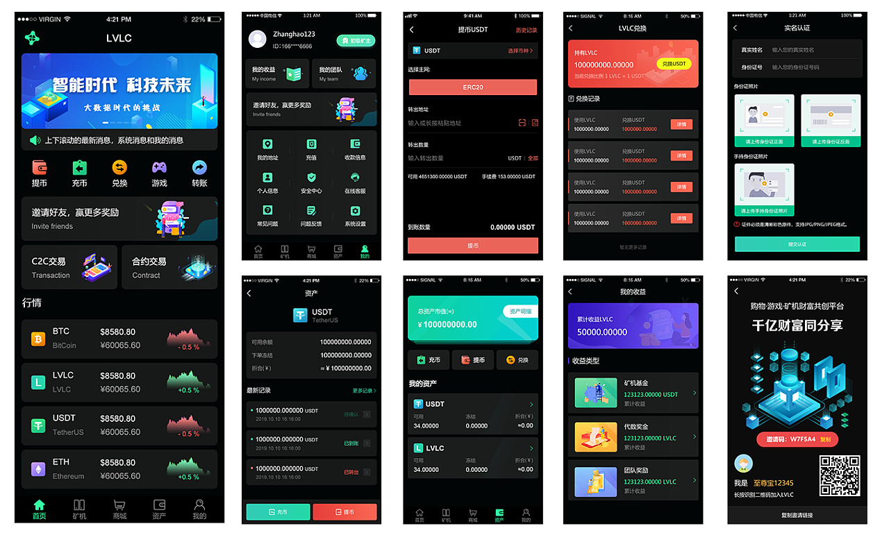 imtoken安全么，tokenim复制到浏览器打开