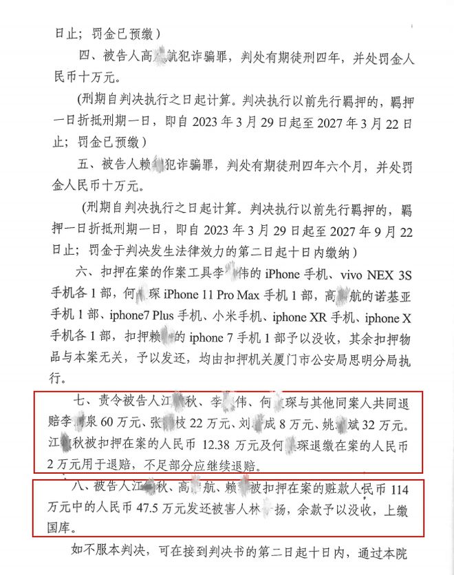 中国虚拟币交易是不是犯法的，中国虚拟币交易是不是犯法的呀