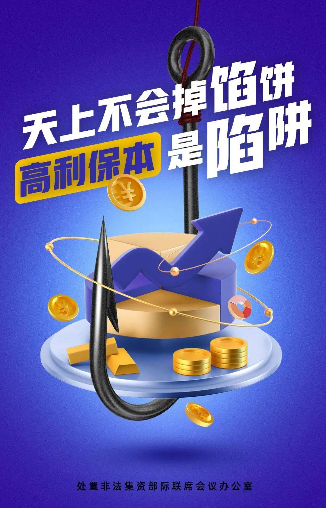 中国虚拟币交易是不是犯法的，中国虚拟币交易是不是犯法的呀