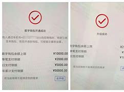 详细阅读:imtoken怎么转账出去,冷钱包imtoken转不出去怎么办 imtoken怎么转账出去,冷钱包imtoken转不出去怎么办
