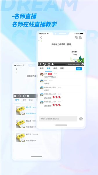 anyconnect安卓教程，anyconnect安卓怎么用