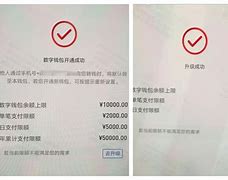 imtoken如何转账出来，imtoken被盗能查出ip