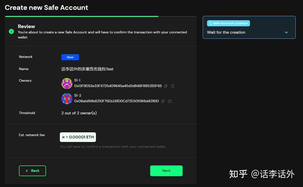 tokenpocket钱包怎么收以太坊的简单介绍