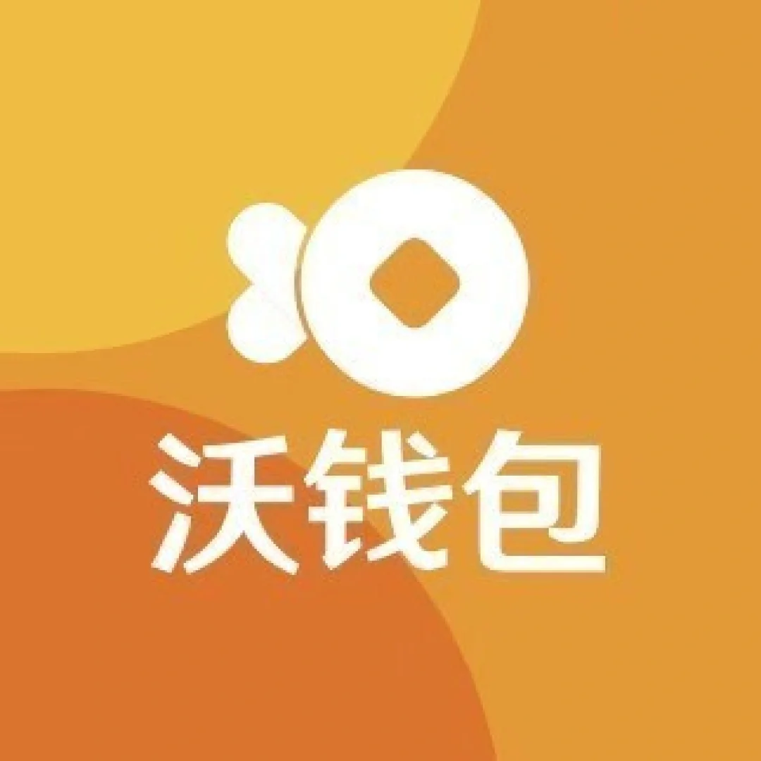 详细阅读:下载个我的钱包,下载个我的钱包安全吗 下载个我的钱包,下载个我的钱包安全吗