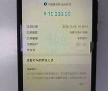 关于imtoken转账一直等待打包的信息