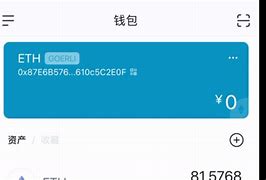 关于imtoken转账一直等待打包的信息