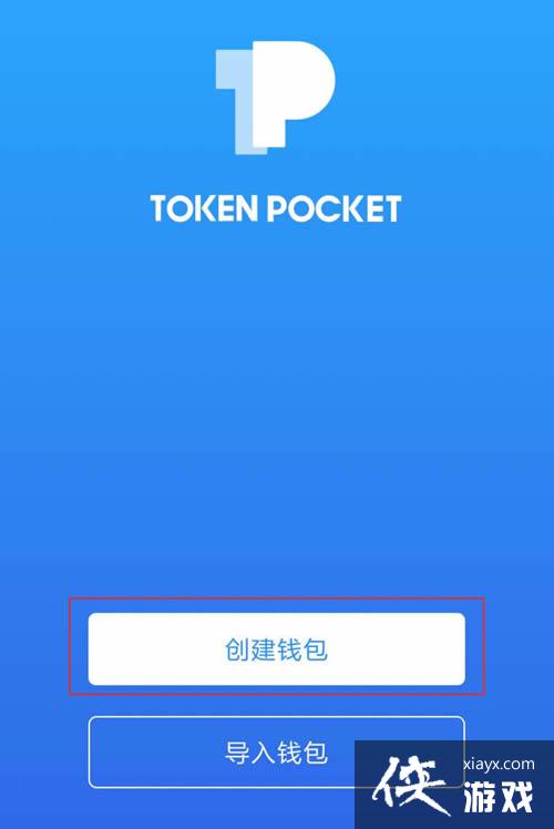 token钱包最新版官网，imtoken钱包最新版官网
