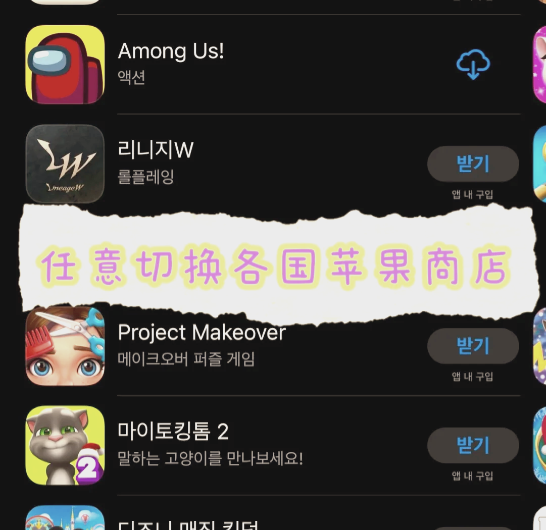 telegreat中文版免费，telegreat中文版手机下载
