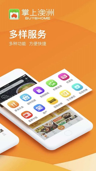 okpay钱包手机版，okpay钱包手机版怎么注册