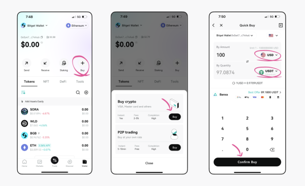 BitGet官网，bitstamp官方网站