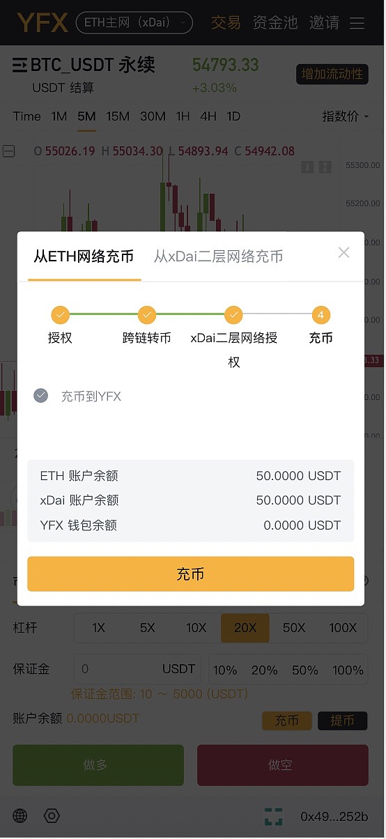 如何下token钱包，token钱包的最新下载