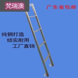 挂梯子软件，免费挂梯子软件
