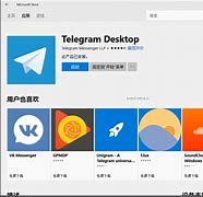 telegraph怎么加好友，telegraph怎么加好友安卓