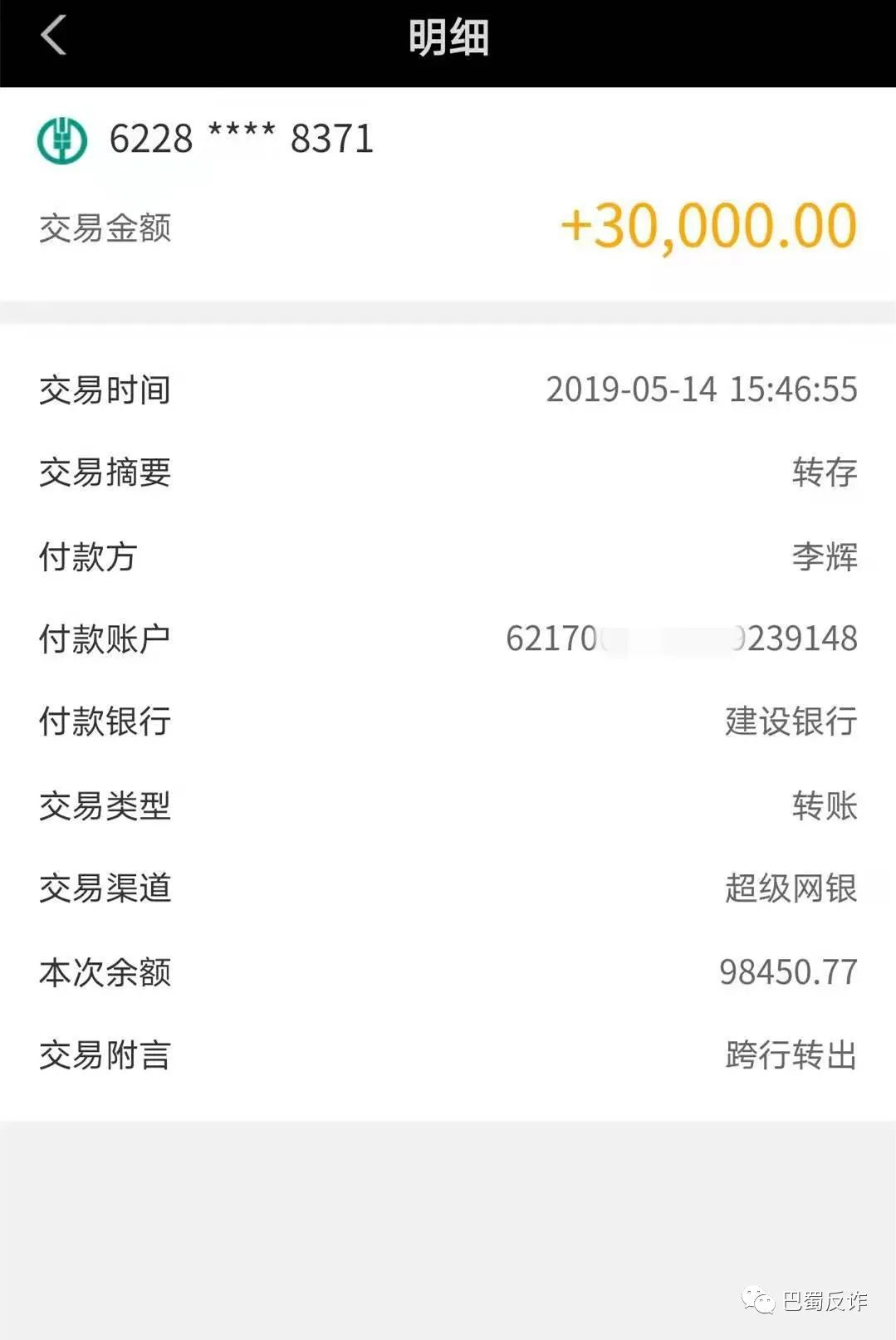 token钱包转币要手续费吗，tokenpocket钱包里的币如何变现