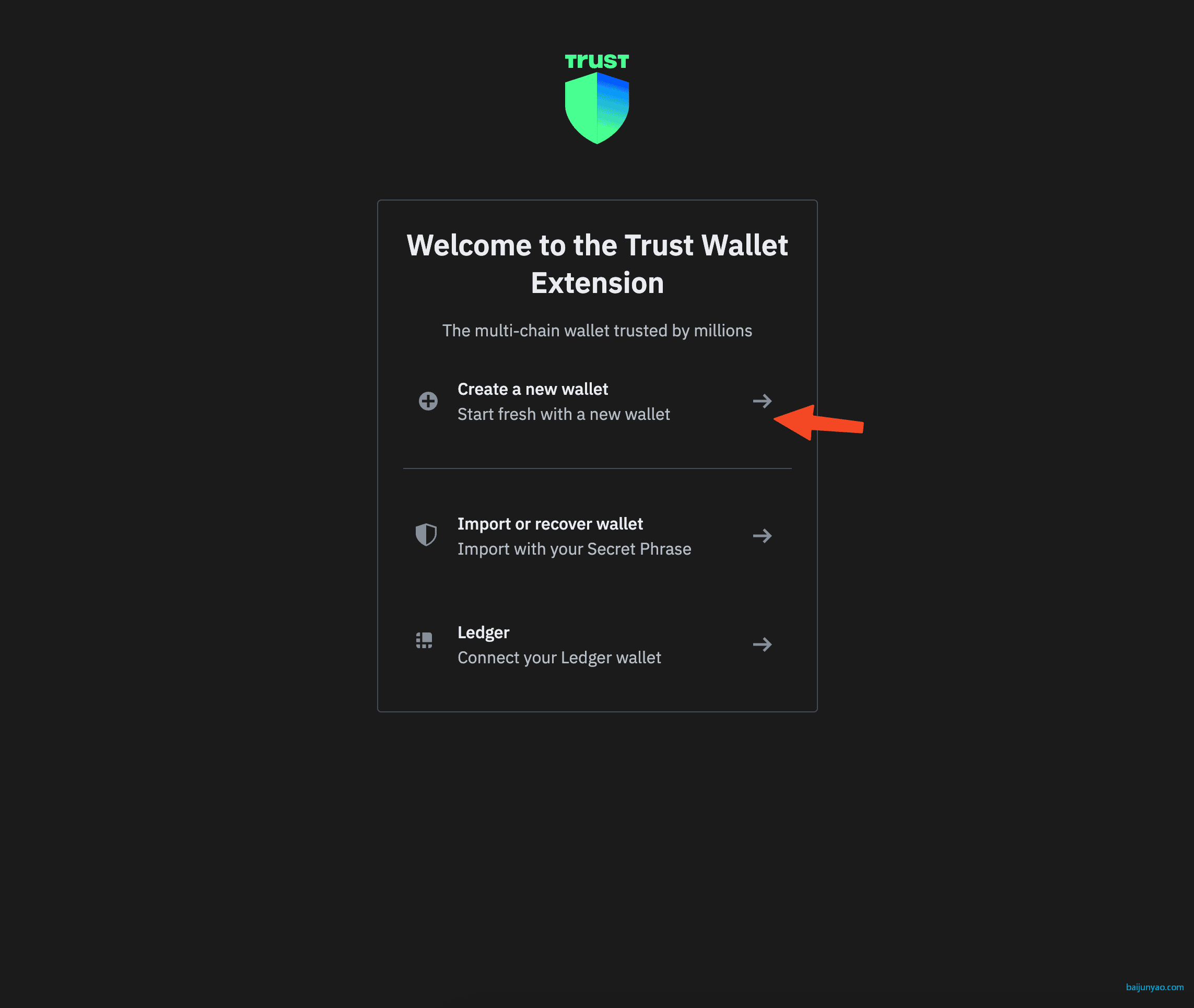 trustwallet官方，Trustwallet官方下载