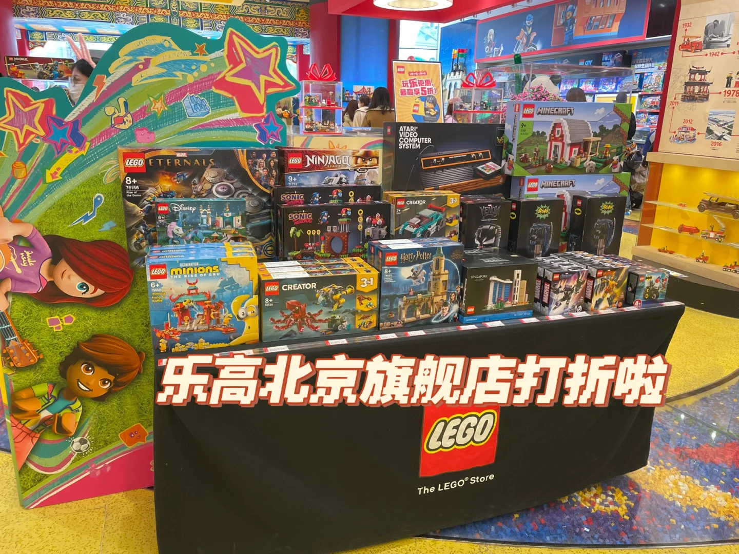lego官方旗舰店官网，legocnmclassic