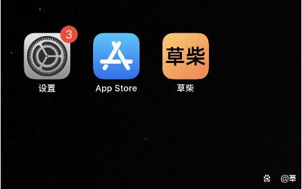 skypeforbusiness怎么关掉，skype for business怎么关闭开机启动
