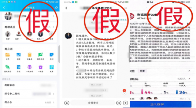 telegreat解除限制话术，telegram怎么解除敏感限制