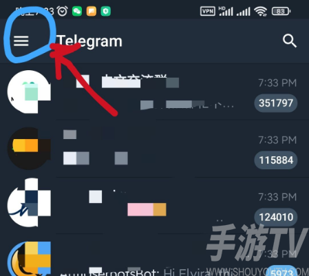 纸飞机telegreat官网下载，纸飞机telegeram官网中文版