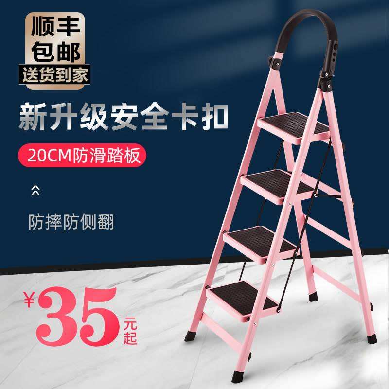 网站架梯子什么意思，网站搭梯子是什么意思