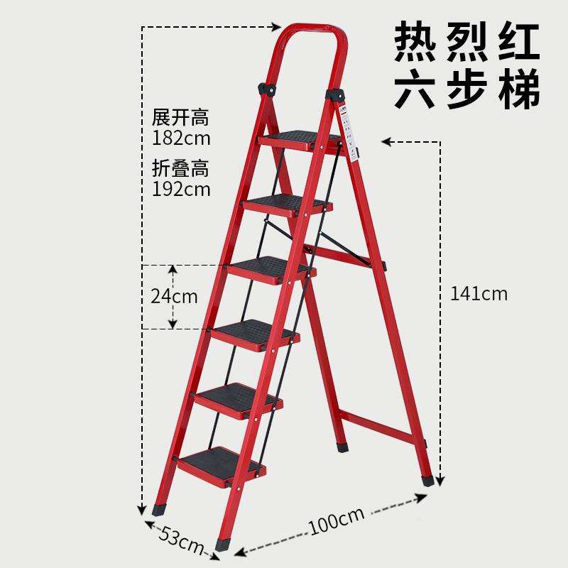 网站架梯子什么意思，网站搭梯子是什么意思