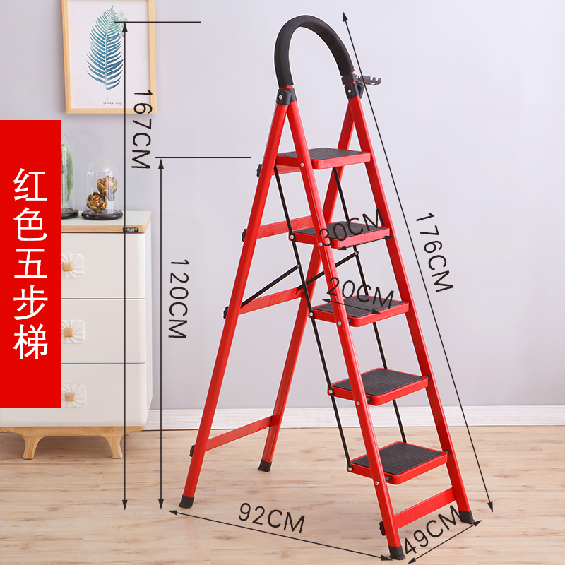 梯子使用角度多少为宜，梯子使用角度多少为宜呢