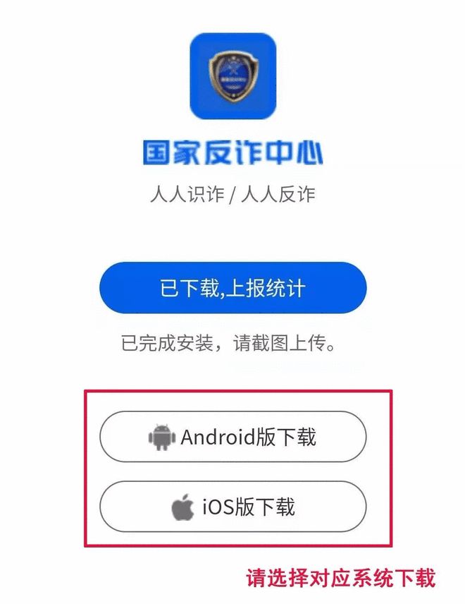 波币钱包app下载，波币钱包app下载免费最新版本