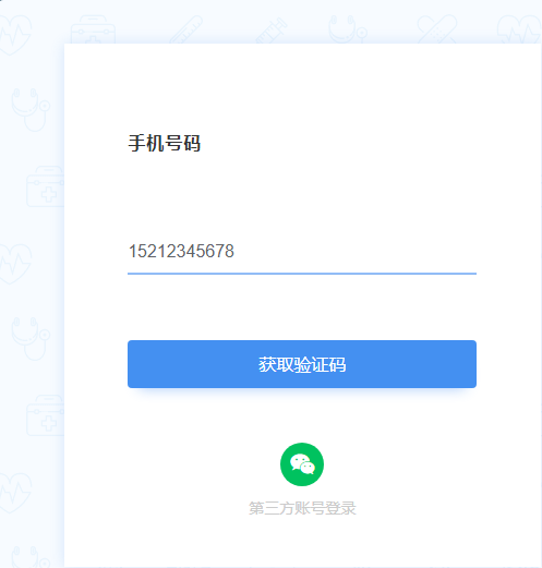 怎样知道自己的验证码?，怎样知道自己的验证码vivo手机