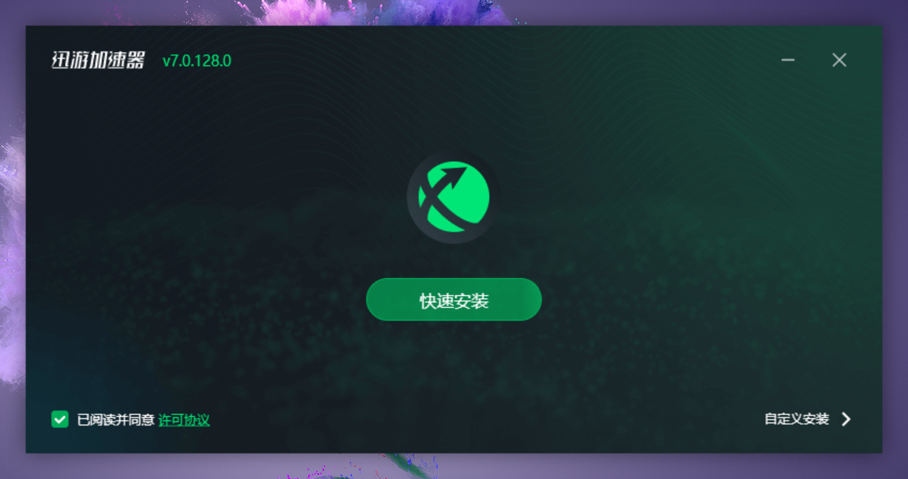包含telegreat官方加速器的词条