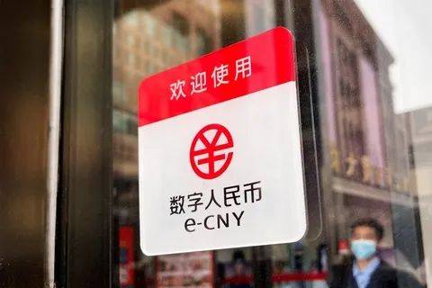中国唯一合法数字货币有哪些，中国合法的数字货币交易所有哪些