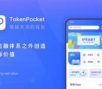 tokenpock钱包，tp钱包2024最新版本下载