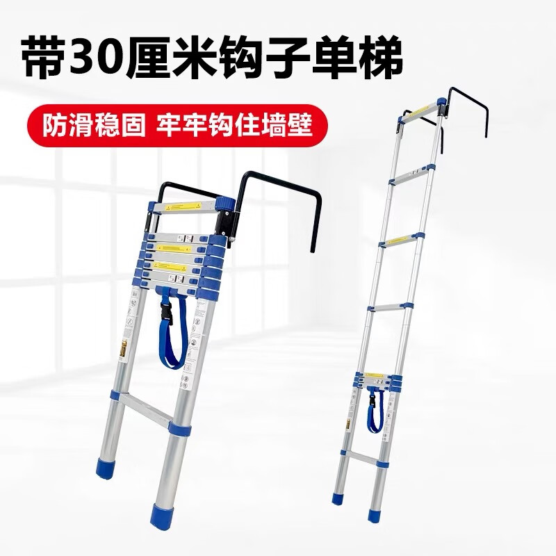 如果挂梯子，挂梯子的时候可以开wifi吗