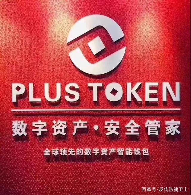 token钱包官网下载地址，tokenim20官网下载钱包