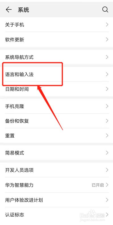 包含telegeram客户端怎么发验证码的词条