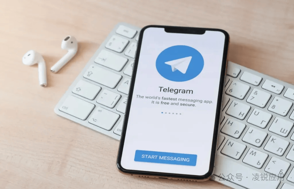 详细阅读:telegeram官网网址英文版,telegeram中文免费官网入口 telegeram官网网址英文版,telegeram中文免费官网入口