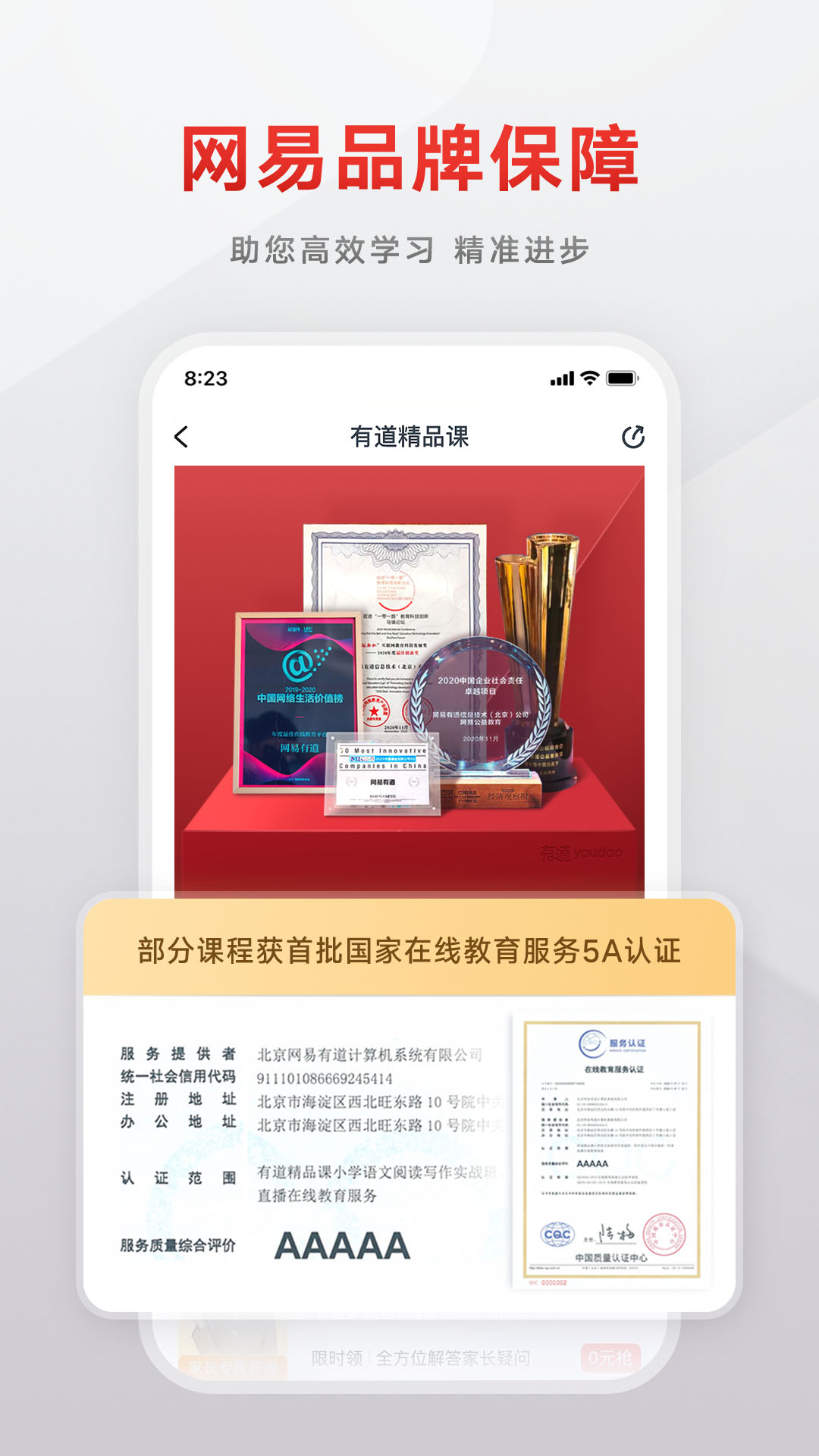 详细阅读:vv交易所官方下载,vvcoin交易所下载 vv交易所官方下载,vvcoin交易所下载