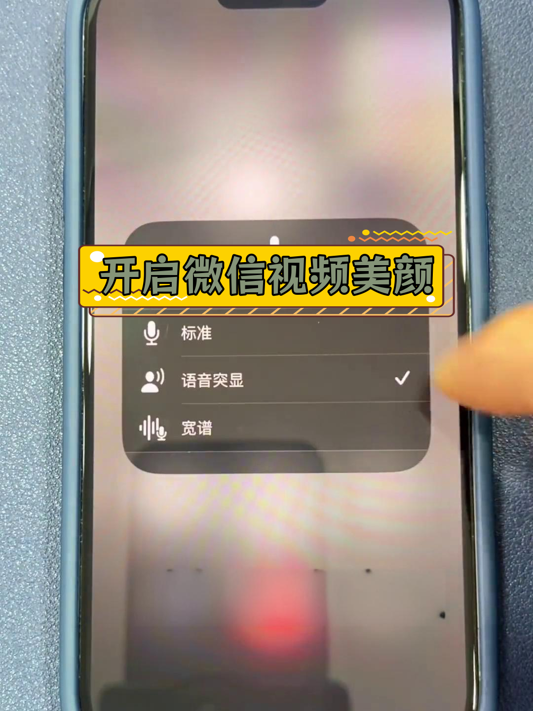 免费打视频电话聊天软件苹果版，免费打视频电话聊天软件苹果版下载安装