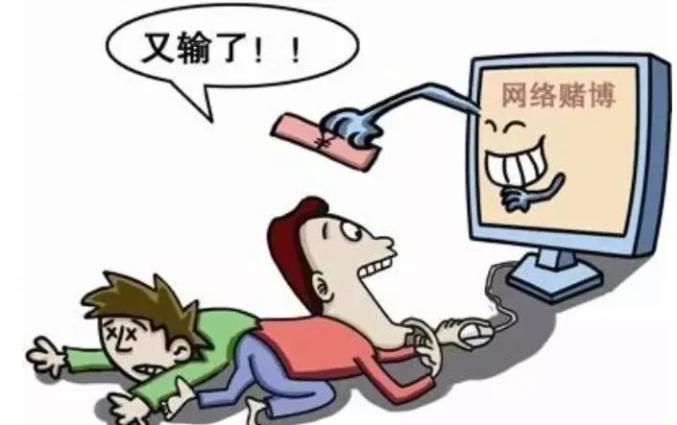 进入k宝钱包网赌的简单介绍