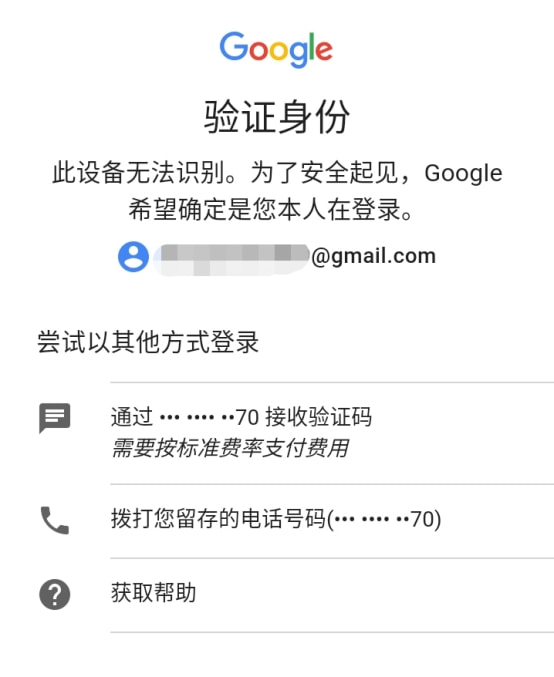 详细阅读:telegeram登陆收不到验证码,telegeram官网下载收不到验证码 telegeram登陆收不到验证码,telegeram官网下载收不到验证码