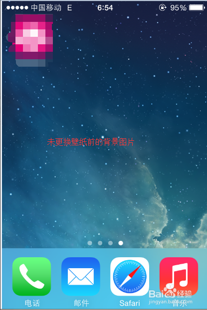 包含手机版telegreat存储路径苹果的词条