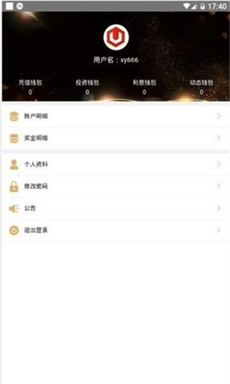 虚拟钱包app哪个好用一点，虚拟钱包app哪个好用一点的