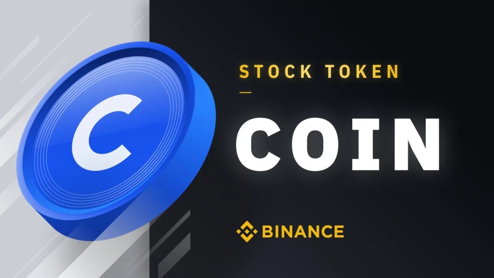 coinbase交易所平台，coinbase交易所平台期权做60秒15万u够不够