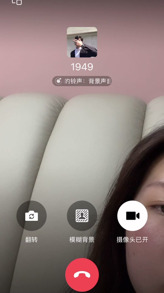 skype是什么意思?，skype是什么意思中文翻译